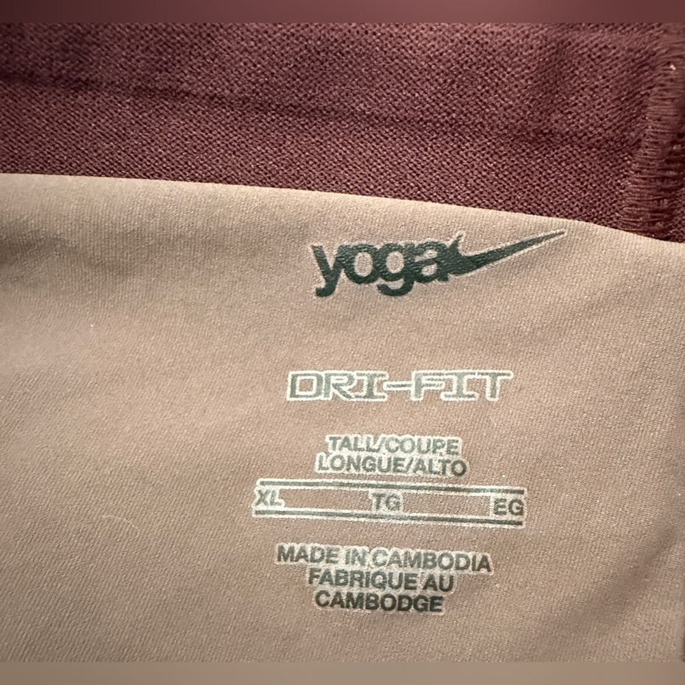 Nike Men's Maroon Athletic Shorts - Picture 7 of 12